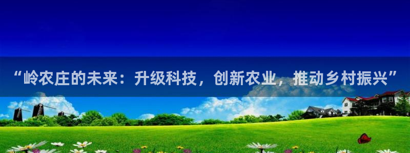 FH至尊信誉怎么样
