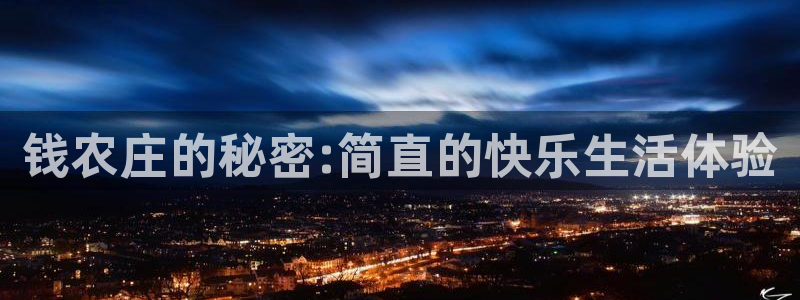 fh至尊凤凰是赌博