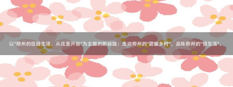fh至尊吧百度贴吧