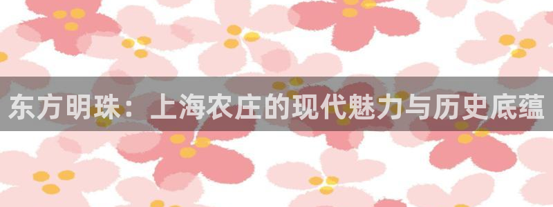 fh至尊在哪个平台