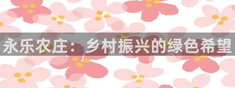 fh至尊什么意思
