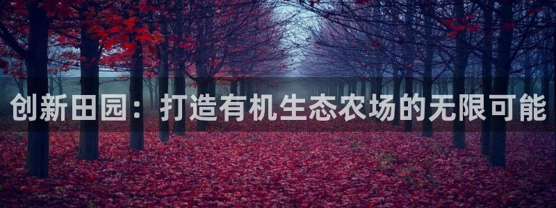 fh至尊双色球开奖结果