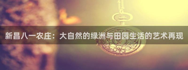 fh至尊平