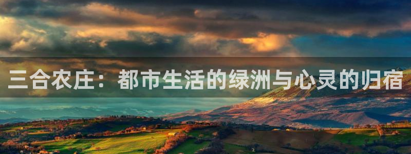 fh至尊凤凰平台下载