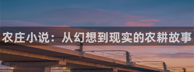 fh至尊是黑台子吗