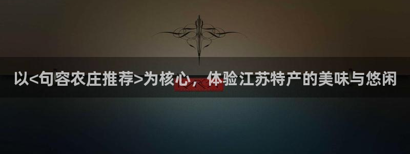 FH至尊开户
