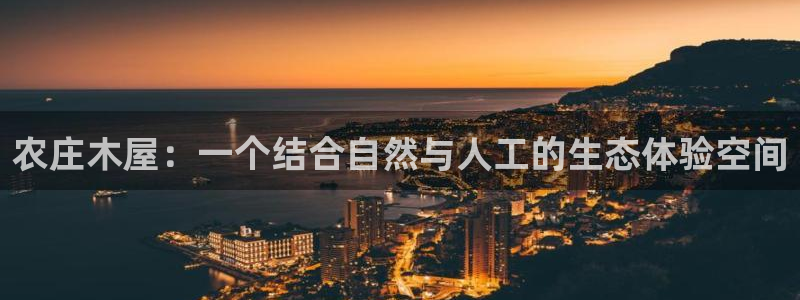 FH至尊平台是什么平台