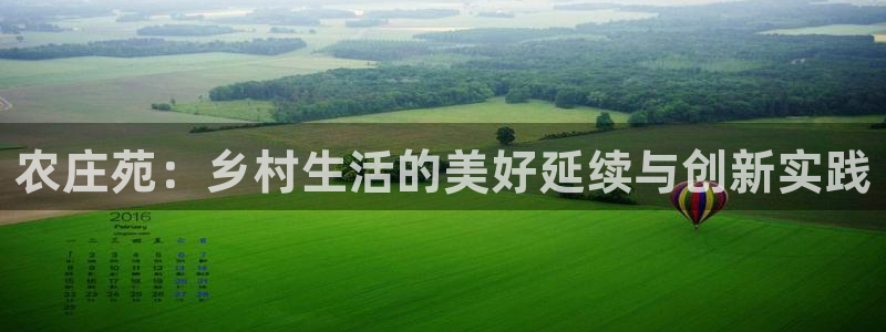 fh至尊网页登入