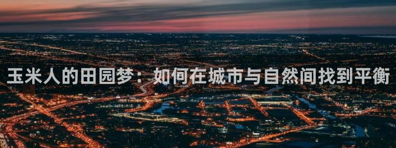 FH至尊娱乐