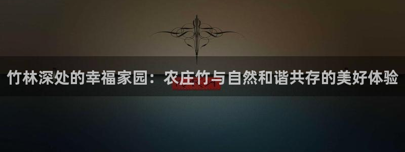 fh至尊