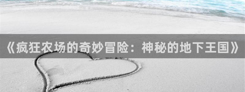 凤凰娱乐FH至尊