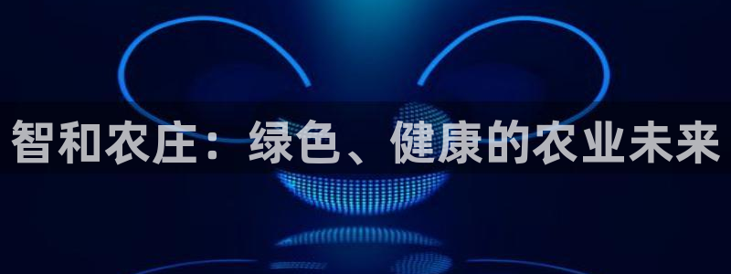 fh至尊平台安全密码忘记了