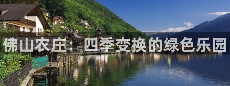 fh至尊游戏彩票
