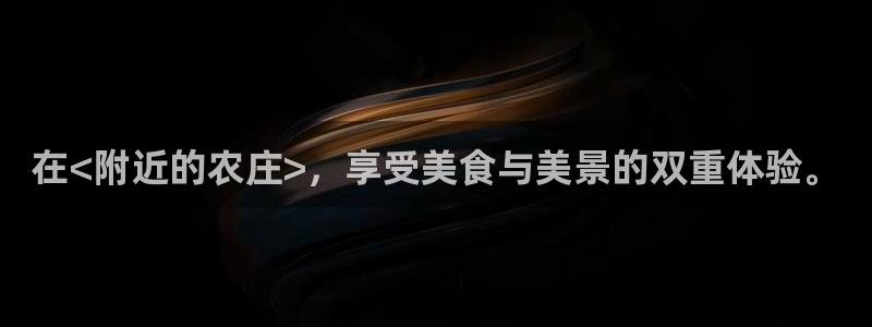 fh至尊是老凤凰吗
