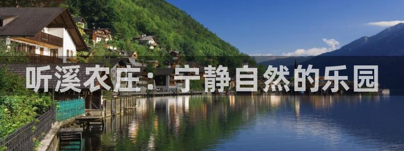 FH至尊凤凰平台登录