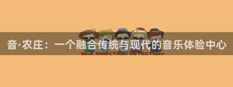 FH至尊开户
