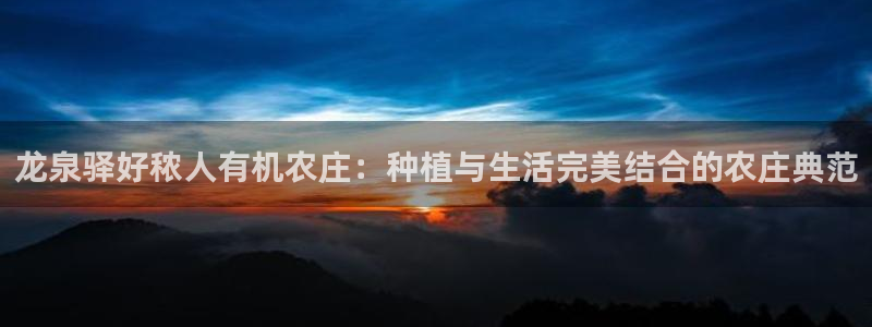 FH至尊娱乐注册