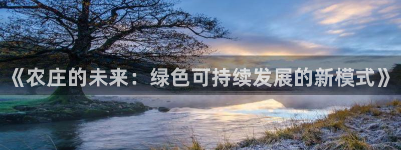 fh至尊app靠谱吗