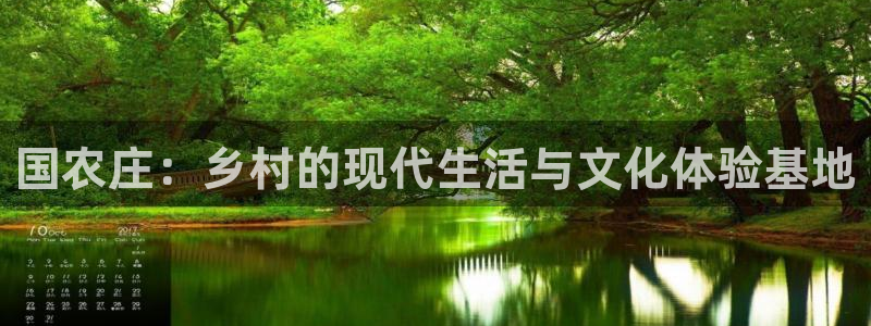 fh至尊平台安全密码忘记了