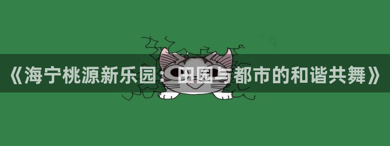 FH至尊官方入口