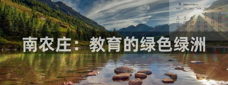 至尊天龙fh7075