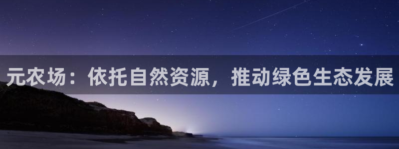 fh至尊怎么没有了