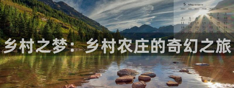 fh凤凰至尊平台