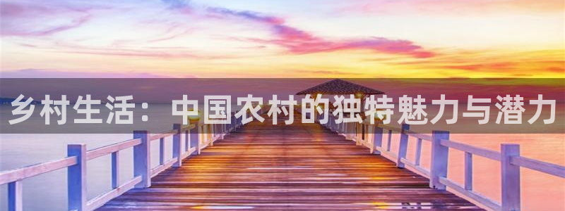 fh至尊怎么改密码