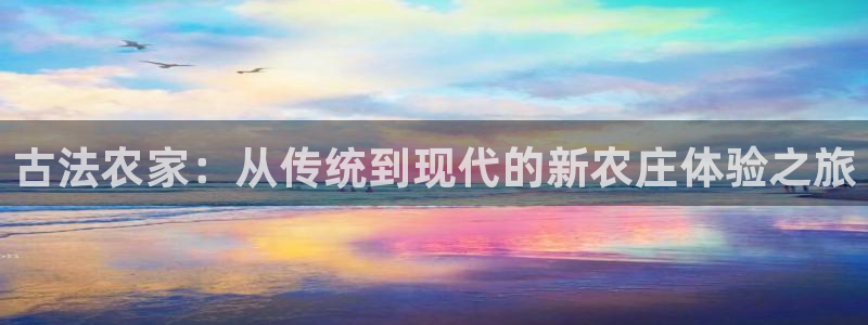 fh至尊平台登录wap