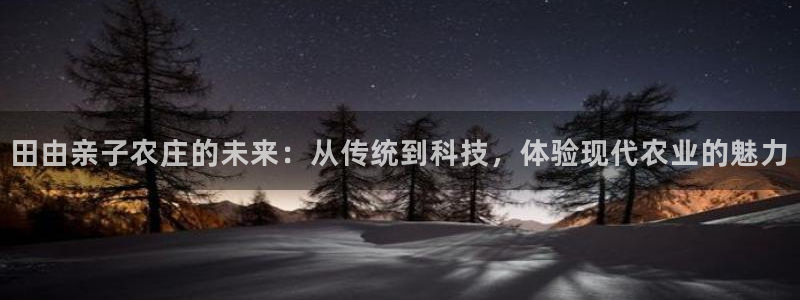 fh凤凰至尊