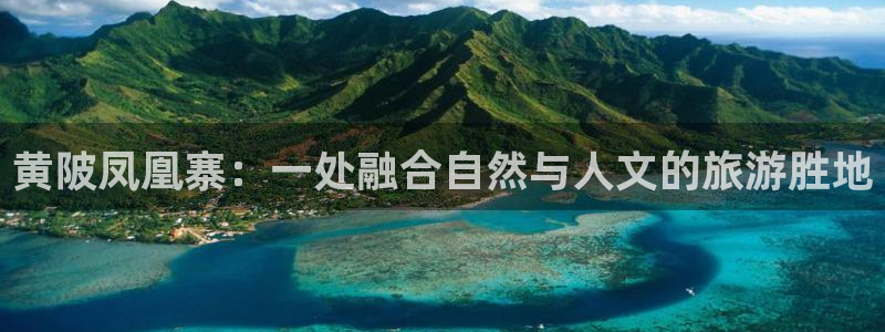 fh至尊是不是假的
