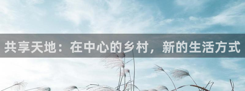 fh至尊凤凰是黑网