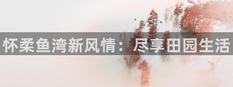 fh至尊app靠谱吗