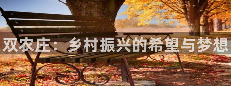 FH至尊平台