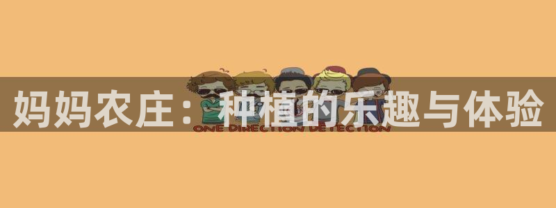 FH至尊开户