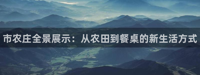 FH至尊娱乐下载二维码