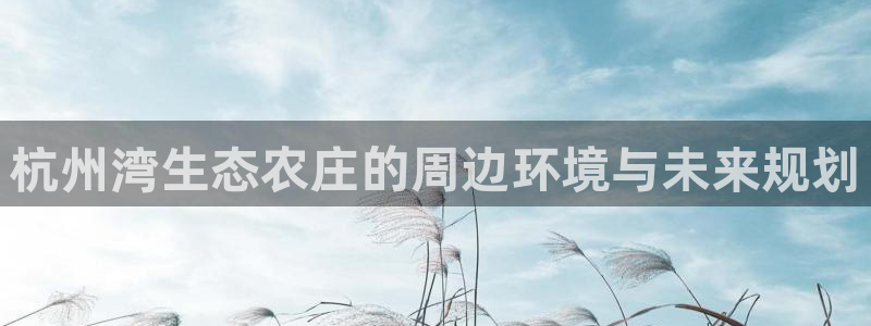 凤凰娱乐FH至尊