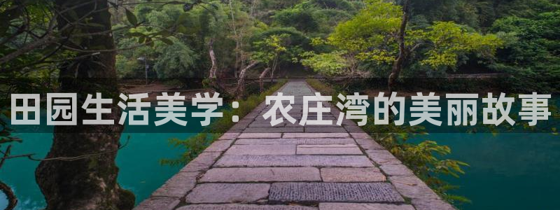 fh至尊黑不黑