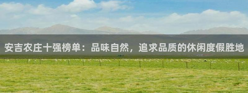 fh至尊官方网站