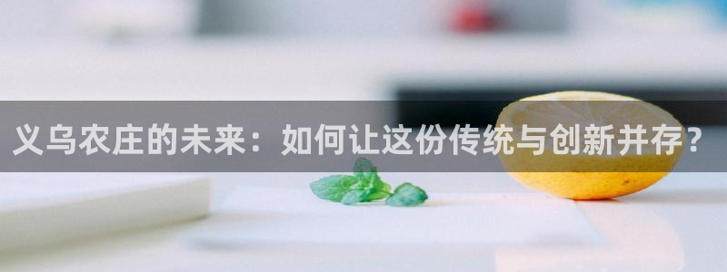 fh 至尊