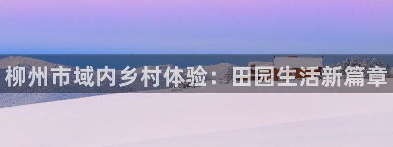 FH-FH至尊版的功能