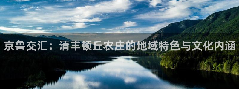 fh至尊平台怎么提现