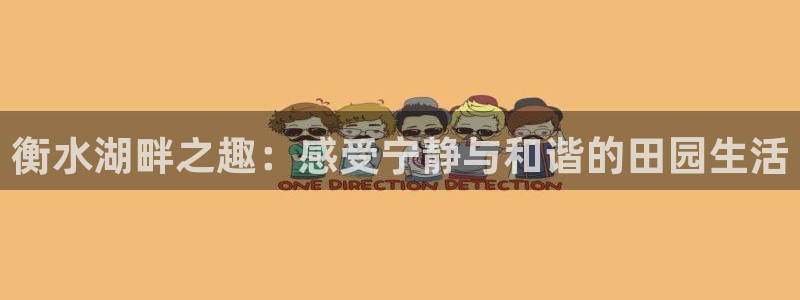 FH至尊app