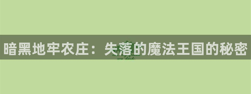 fh凤凰至尊平台
