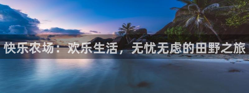 fh凤凰至尊app