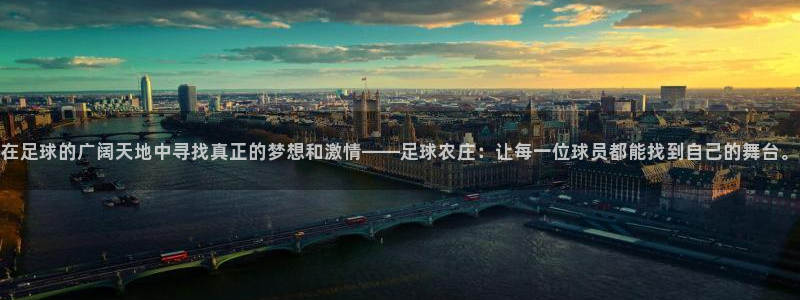 fh至尊平台网页地址