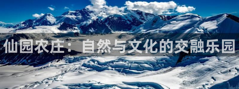fh至尊是不是黑平台