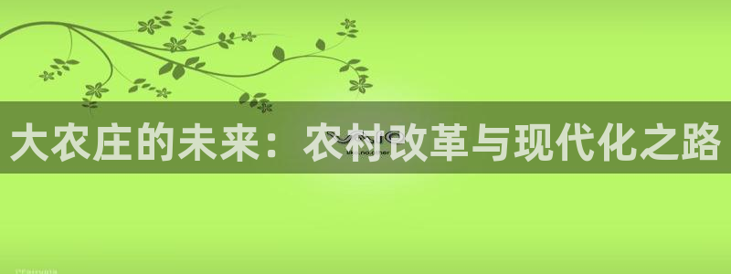 fh至尊平台安全吗