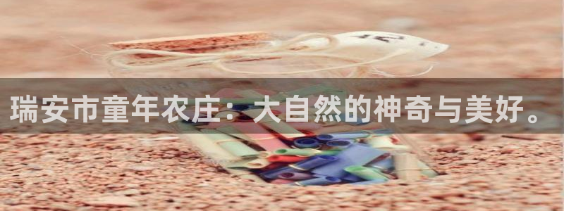 fh至尊是不是假的