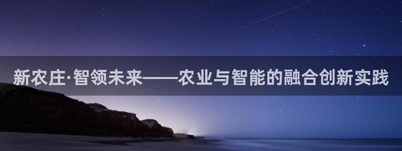 FH至尊登陆